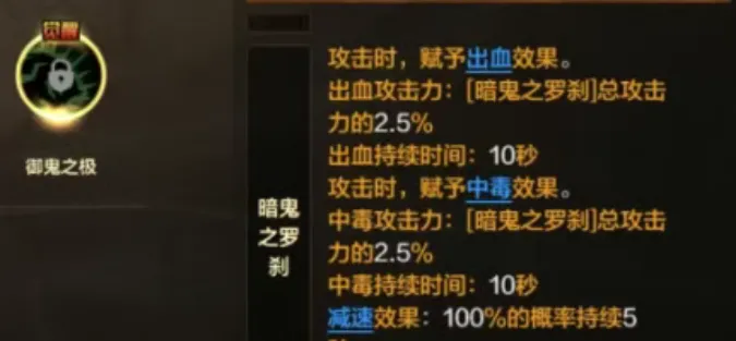 拉什福德大,揭秘,西班牙海鲜,今日足球比分,足球赛事平台,足球比赛比分,足球赛事数据,足球赛事信息