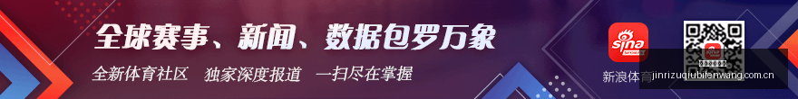 小蜘蛛转会,困境,巴萨无望,今日足球比分,足球赛事平台,足球比赛比分,足球赛事数据,足球赛事信息