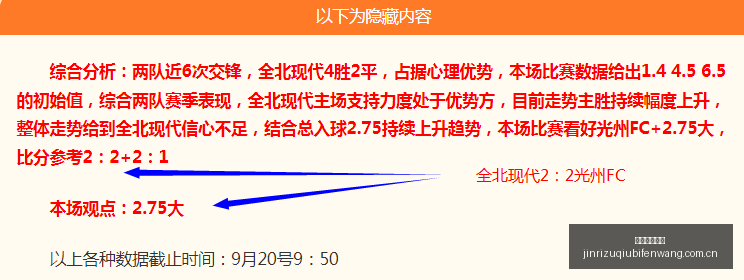 体育品牌电,竞联名,新赛事吸睛,今日足球比分,足球赛事平台,足球比赛比分,足球赛事数据,足球赛事信息