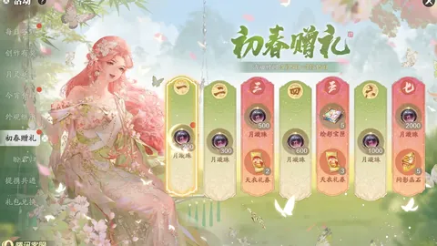 亚洲羽毛球锦标赛名单公布，凡尘组合3月26日重返赛场，羽坛焦点之战23：35开战