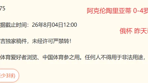 德国经济通胀抬头：欧洲央行加息新依据深度解析